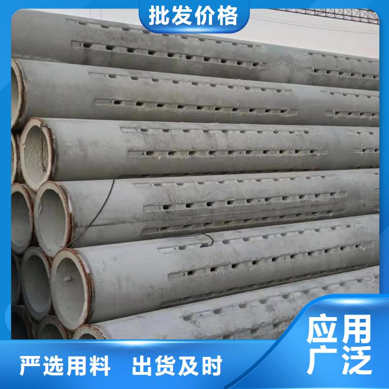 无砂管DN1000现货