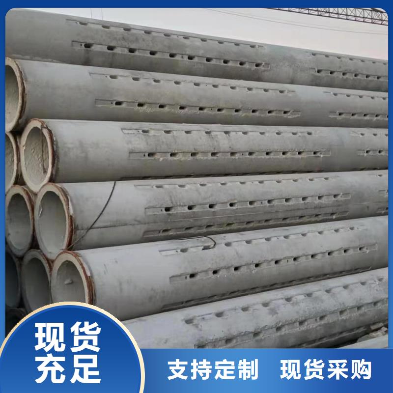 无砂水泥管内径400生产厂家