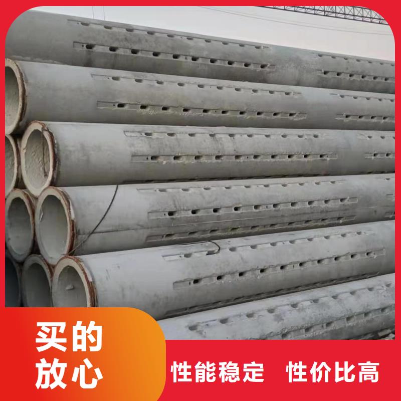 水泥管外径400加工定制