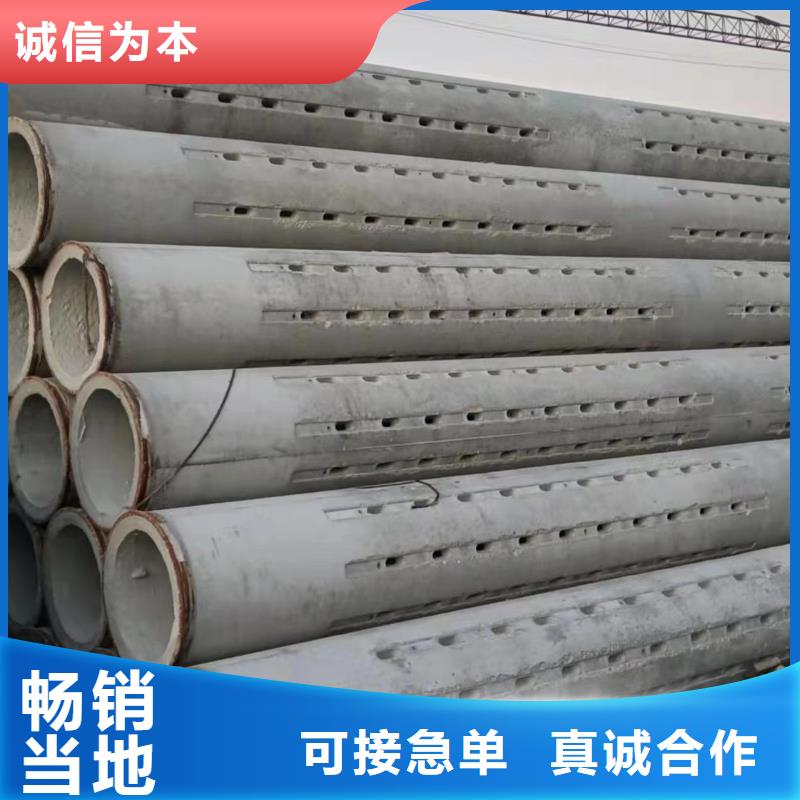 滤水管内径1000mm现货充足