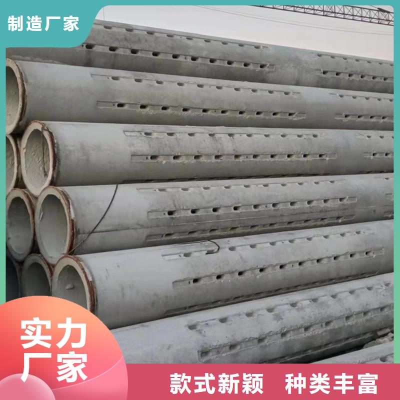 无砂管水泥透水管诚信商家