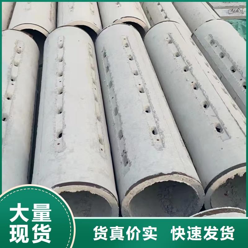 无砂管机井管敢与同行比质量
