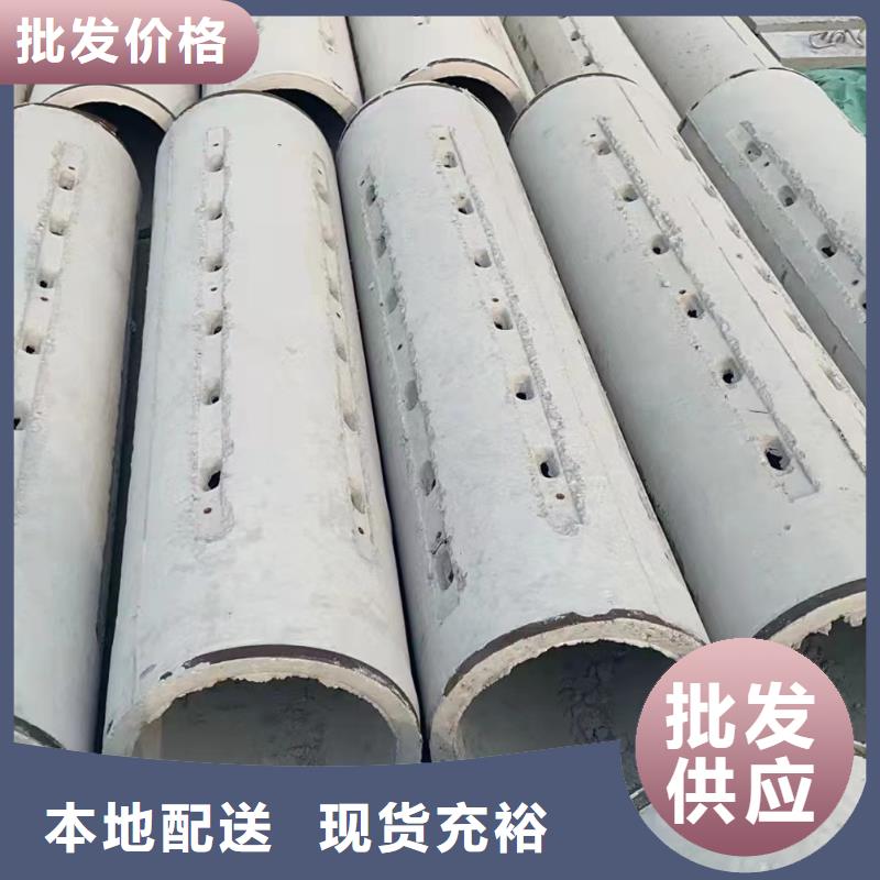 无砂管-水泥透水管符合行业标准
