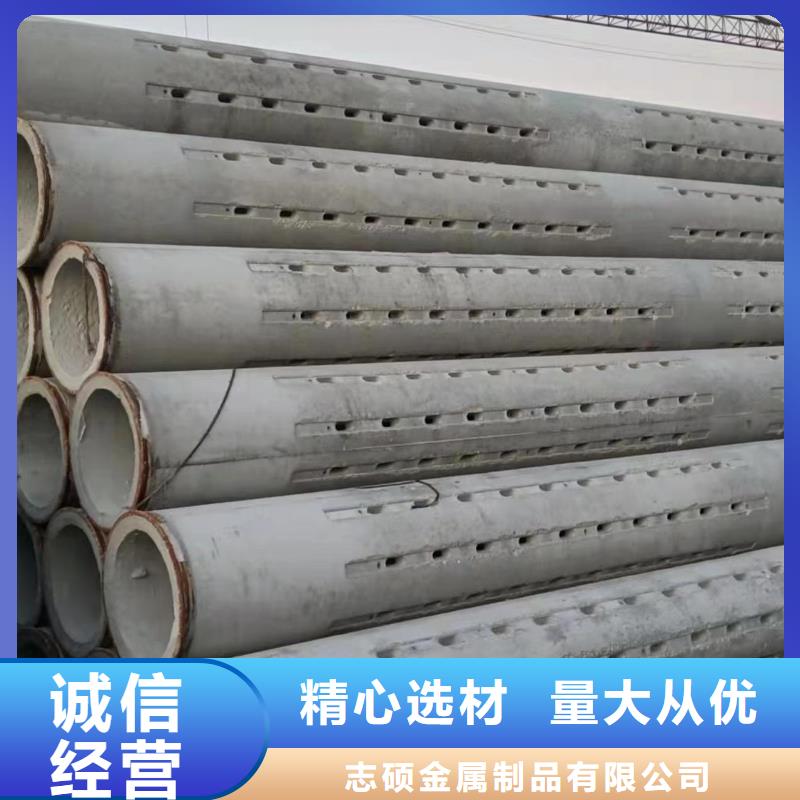 水泥管规格现货充足