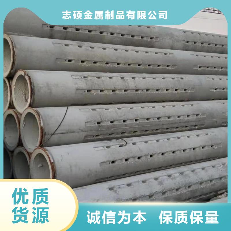 透水管DN800现货