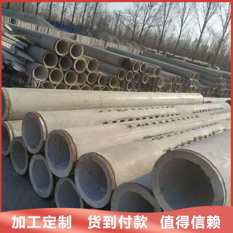 无砂管_混凝土透水管精益求精