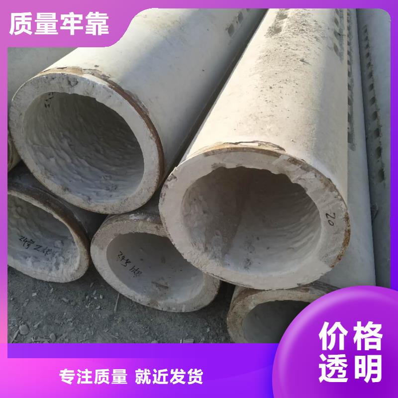 无砂水泥管内径400mm现货