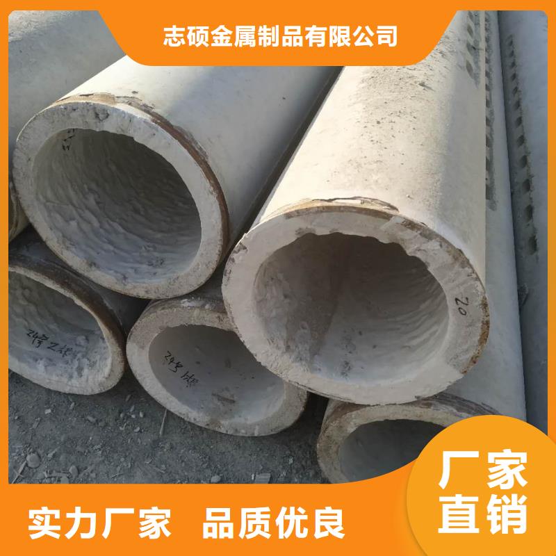 透水管DN800现货