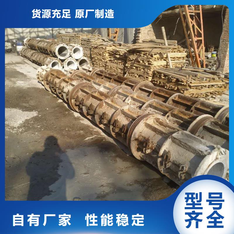 无砂管滤水管定制不额外收费