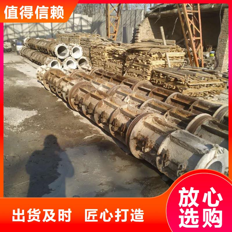 无砂管外径1000现货