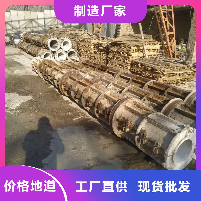 无砂管-混凝土透水管重信誉厂家