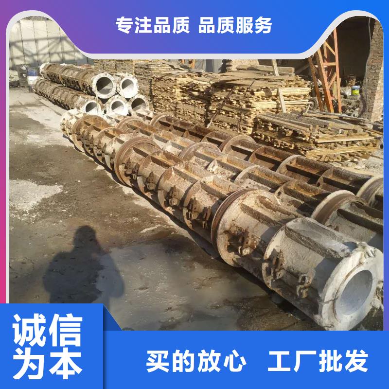 混凝土透水管内径800mm厂家