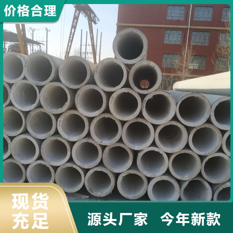 无砂水泥管内径400mm厂家