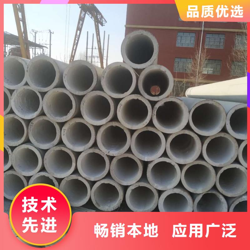 无砂管无砂水泥管现货交易
