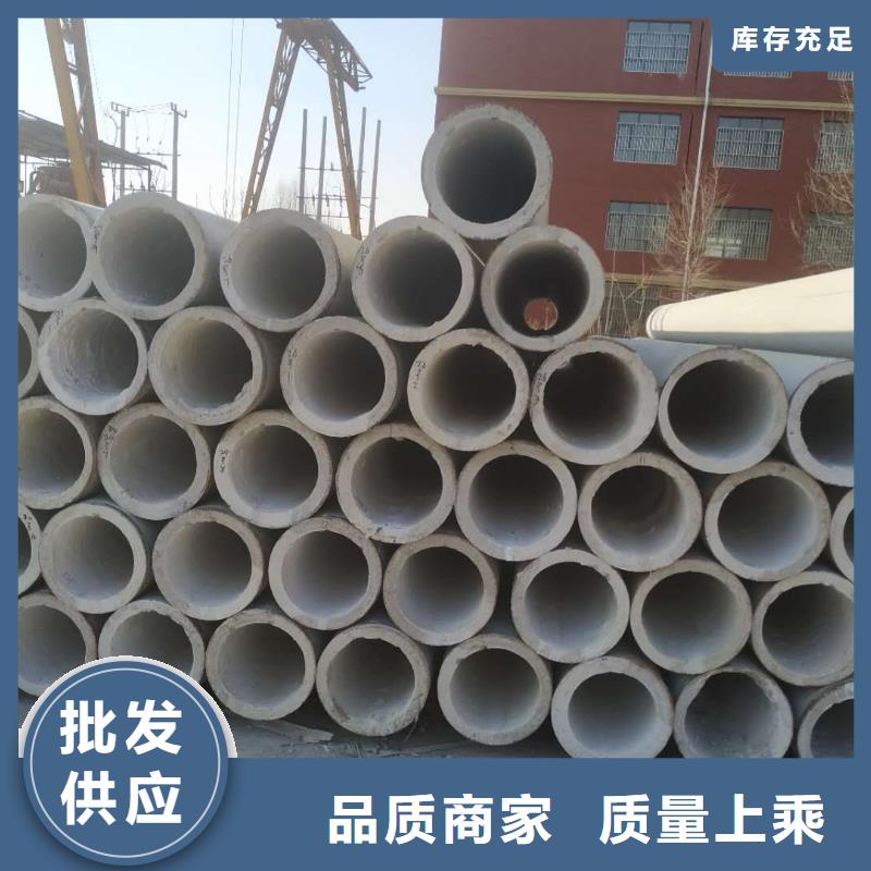 透水管内径1000mm生产厂家