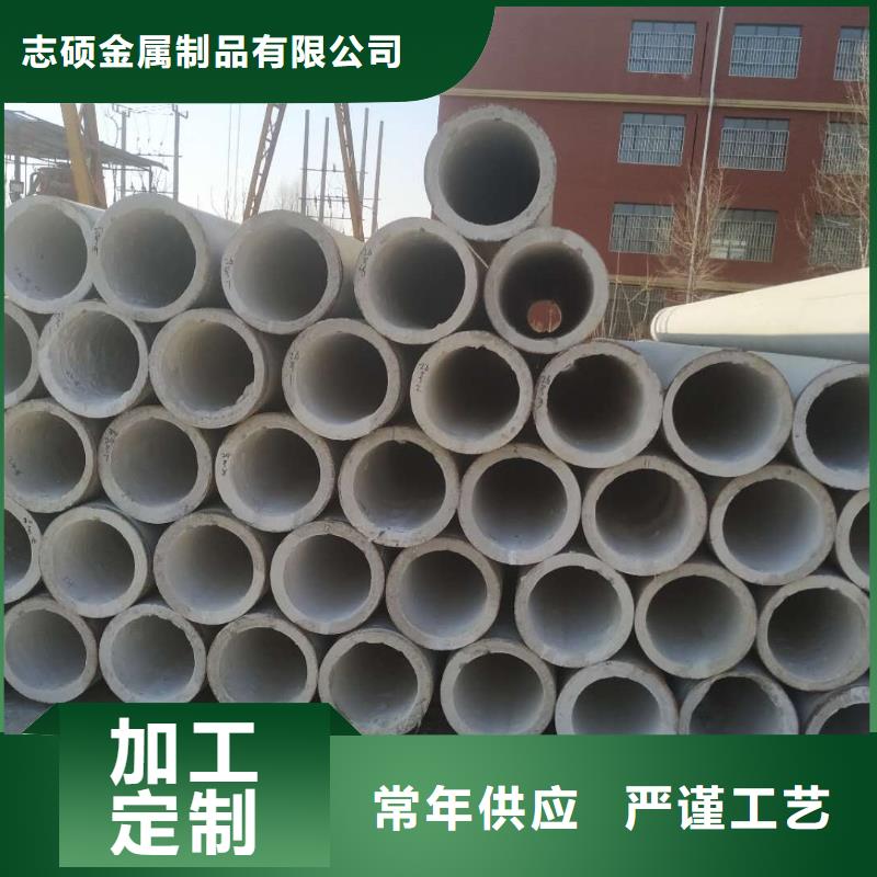 无砂管外径600价格