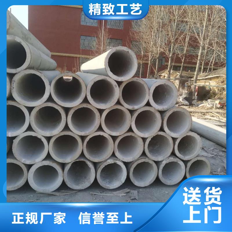 透水管现货规格齐全