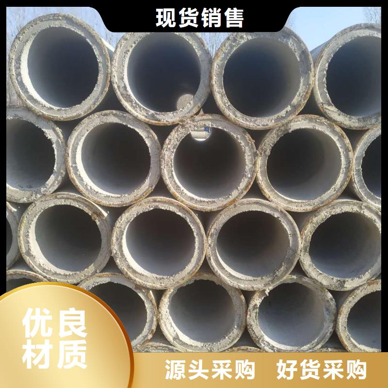 滤水管内径1000mm现货充足