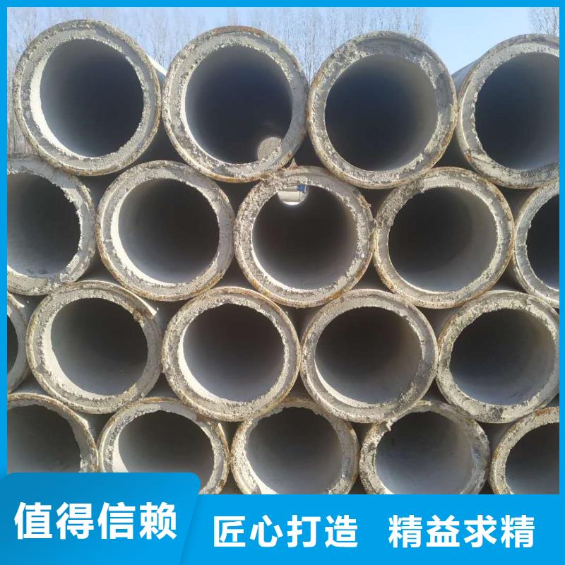 混凝土透水管内径800mm厂家