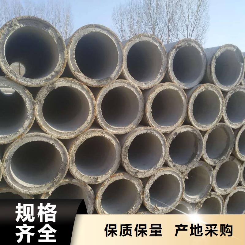 机井管内径600mm厂家直销