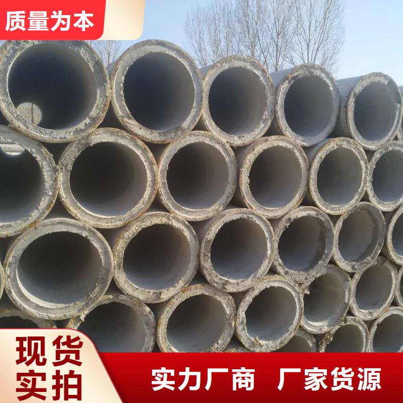 滤水管内径200现货