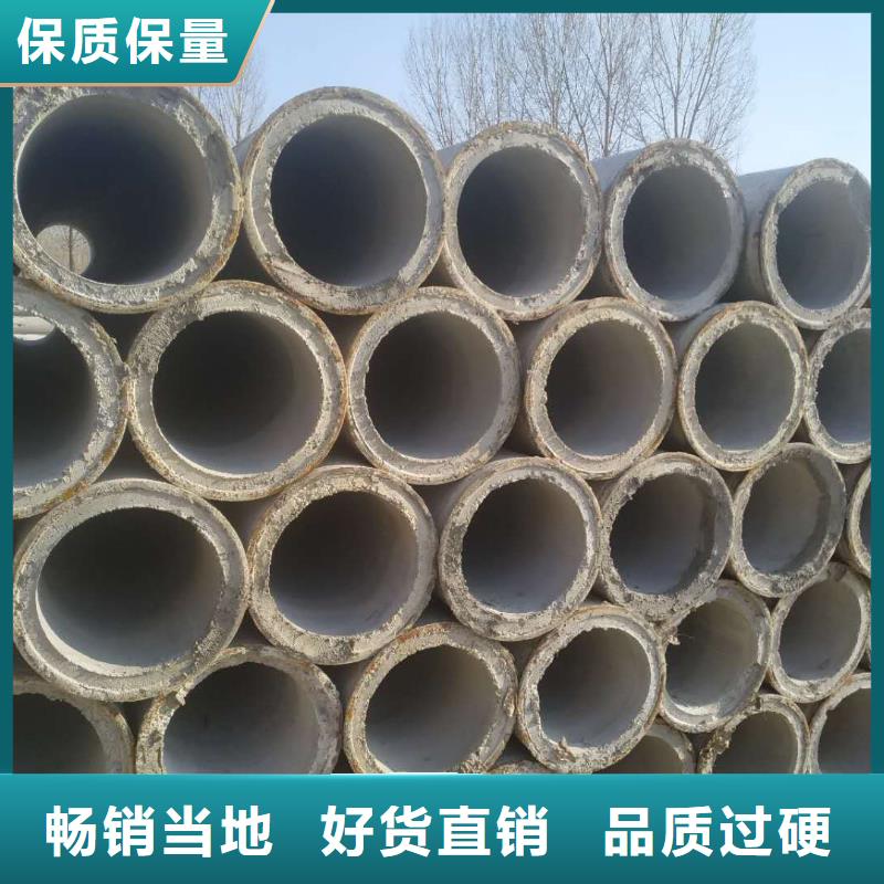 混凝土透水管内径800mm现货