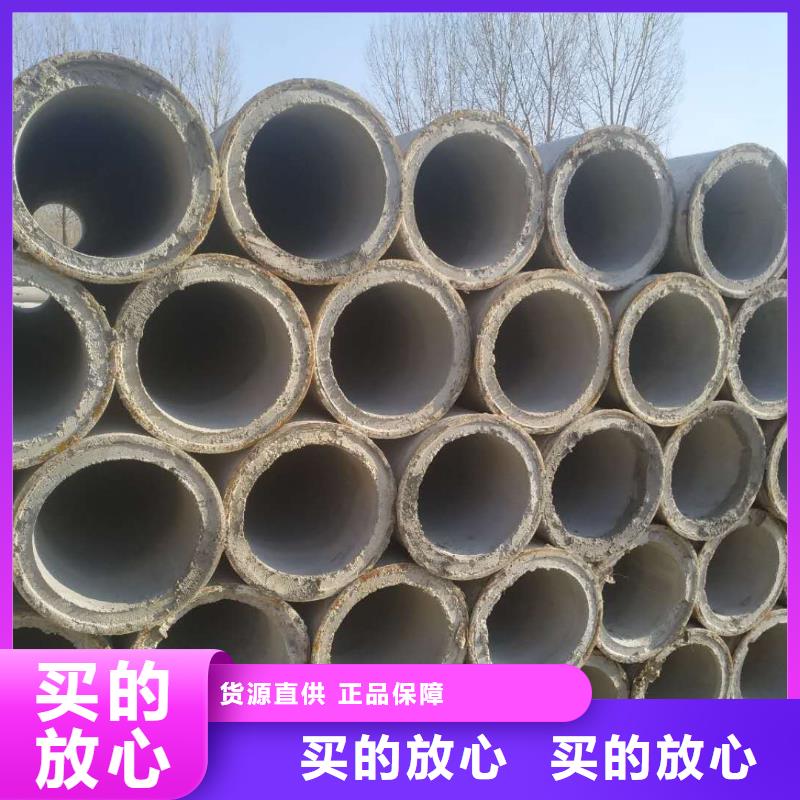 无砂管钢混透水管售后服务完善