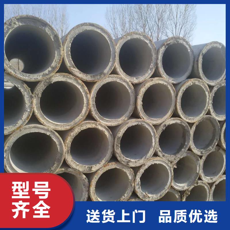 混凝土透水管内径400mm厂家