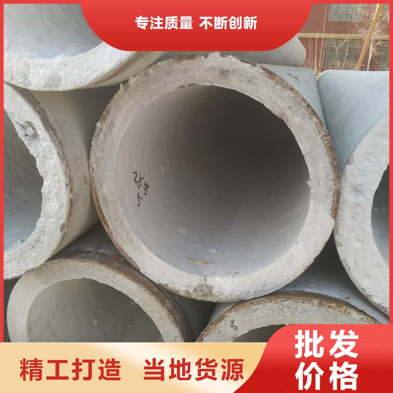 水泥管内径1000厂家