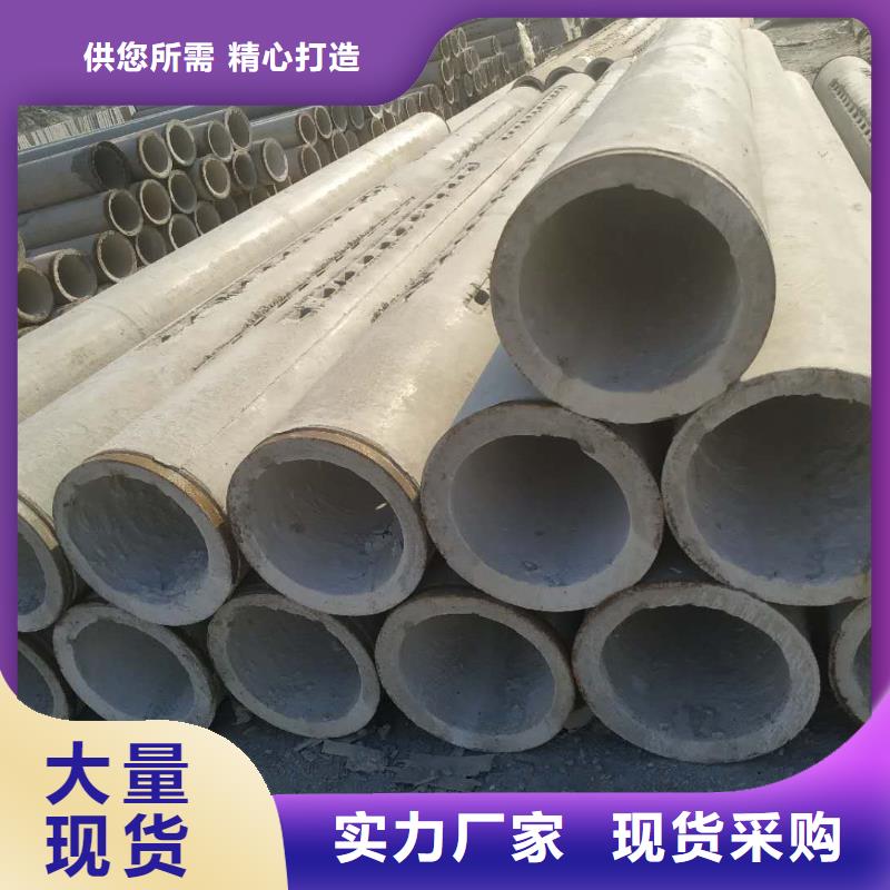 水泥管内径1000厂家