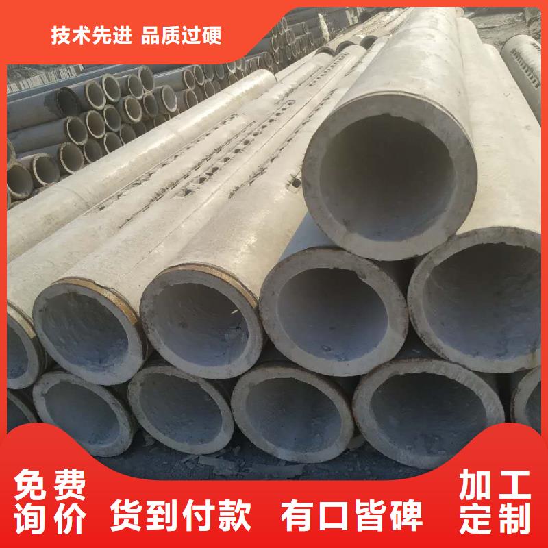 无砂透水管内径400mm厂家直销