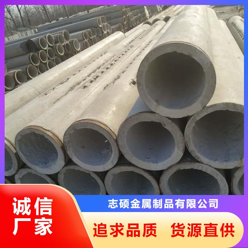 无砂滤水管外径400加工定制