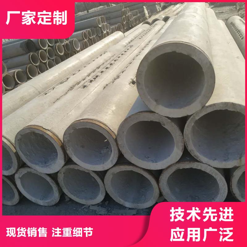 混凝土滤水管视频-混凝土滤水管|丽江市|华坪|永胜|文山|昭通|保山|大理