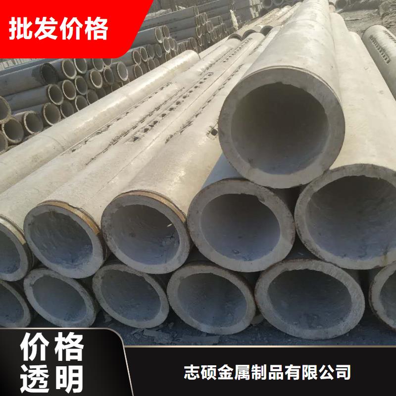 无砂管外径250现货