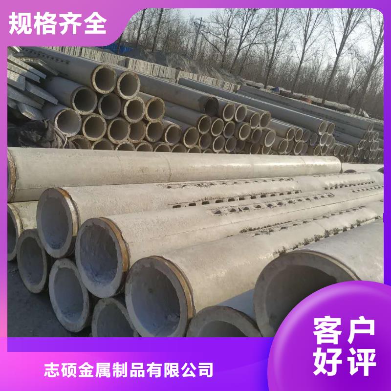 无砂管钢混透水管今年新款