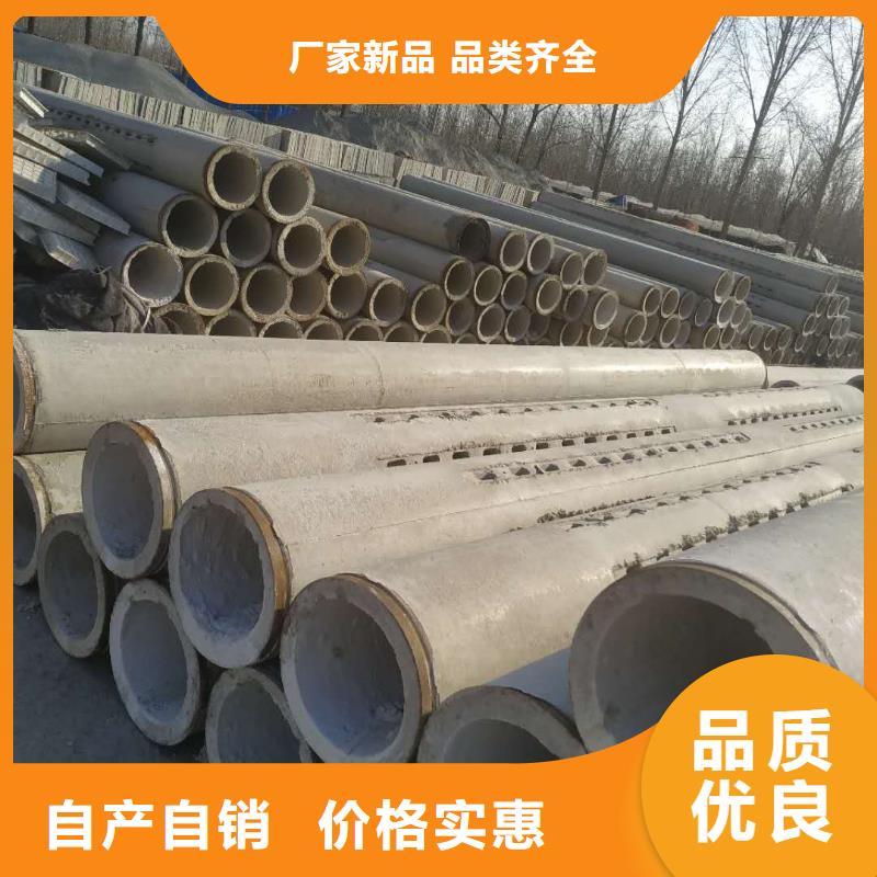 无砂管内径800mm厂家