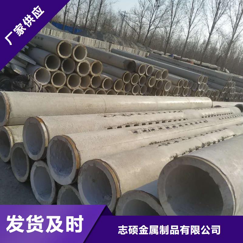 混凝土透水管内径600mm厂家
