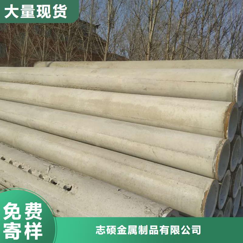 水泥透水管外径500厂家