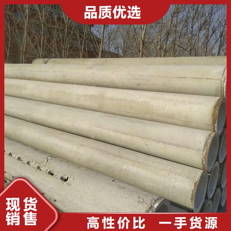 无砂管-无砂透水管厂家技术完善