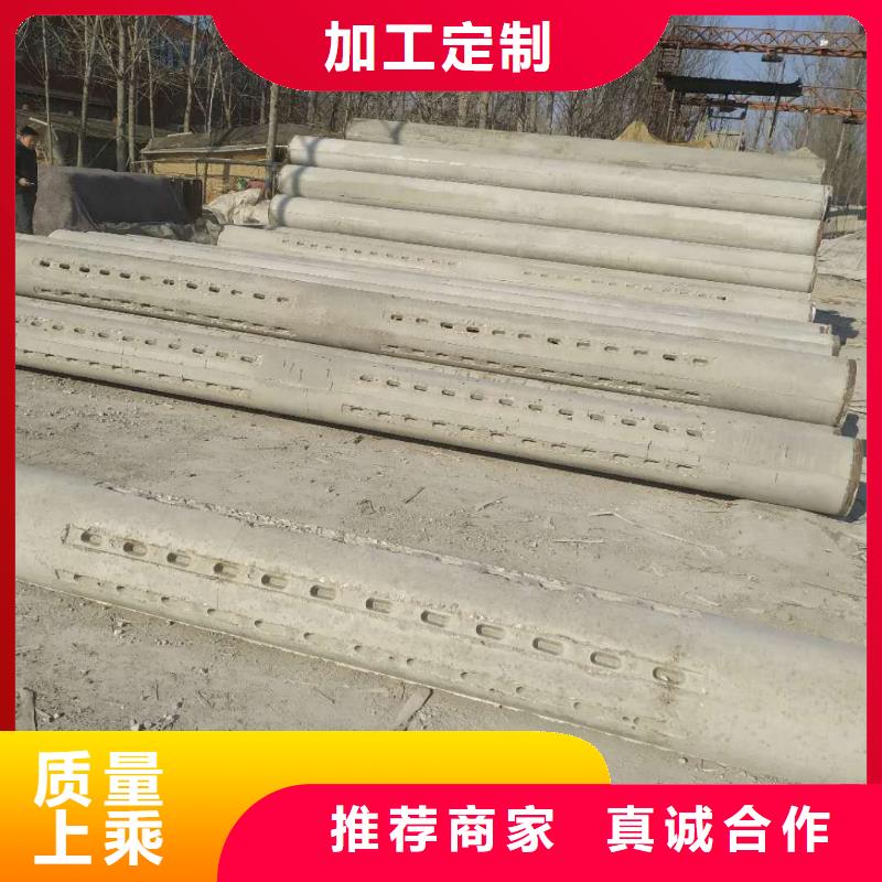 水泥透水管外径500厂家