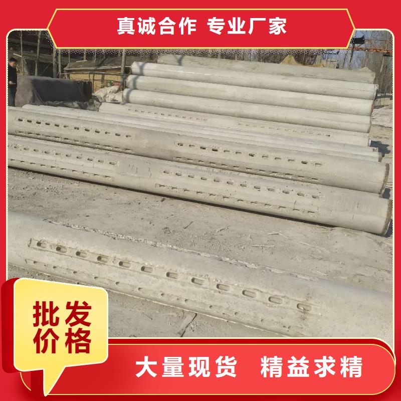 无砂管滤水管海量库存