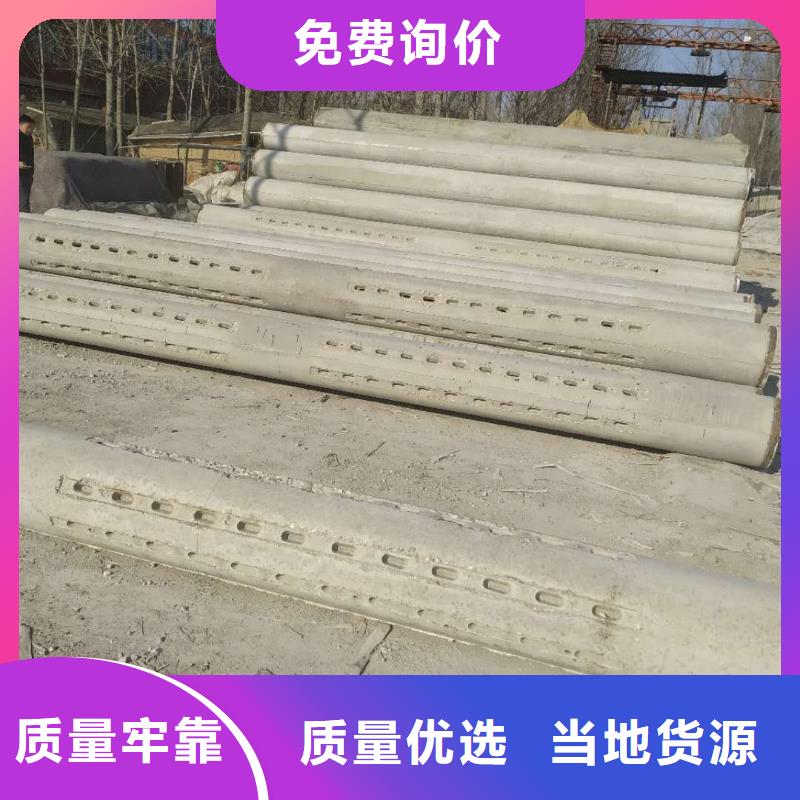 无砂滤水管外径800厂家