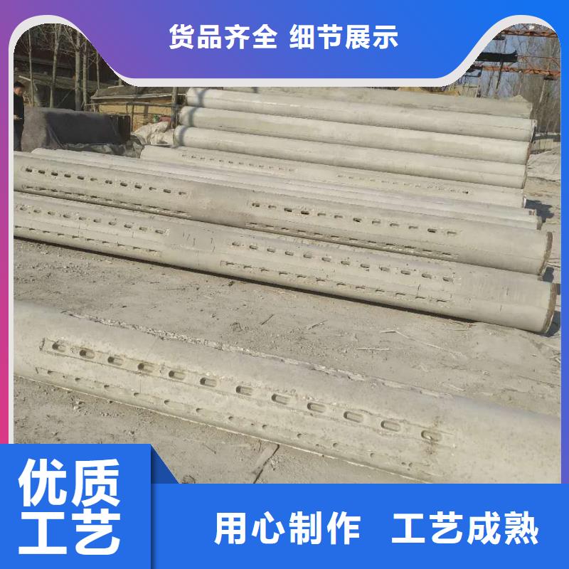 井壁管内径800现货