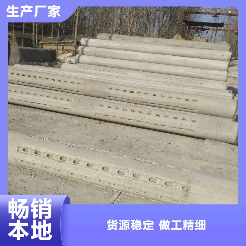 无砂管钢混透水管售后服务完善