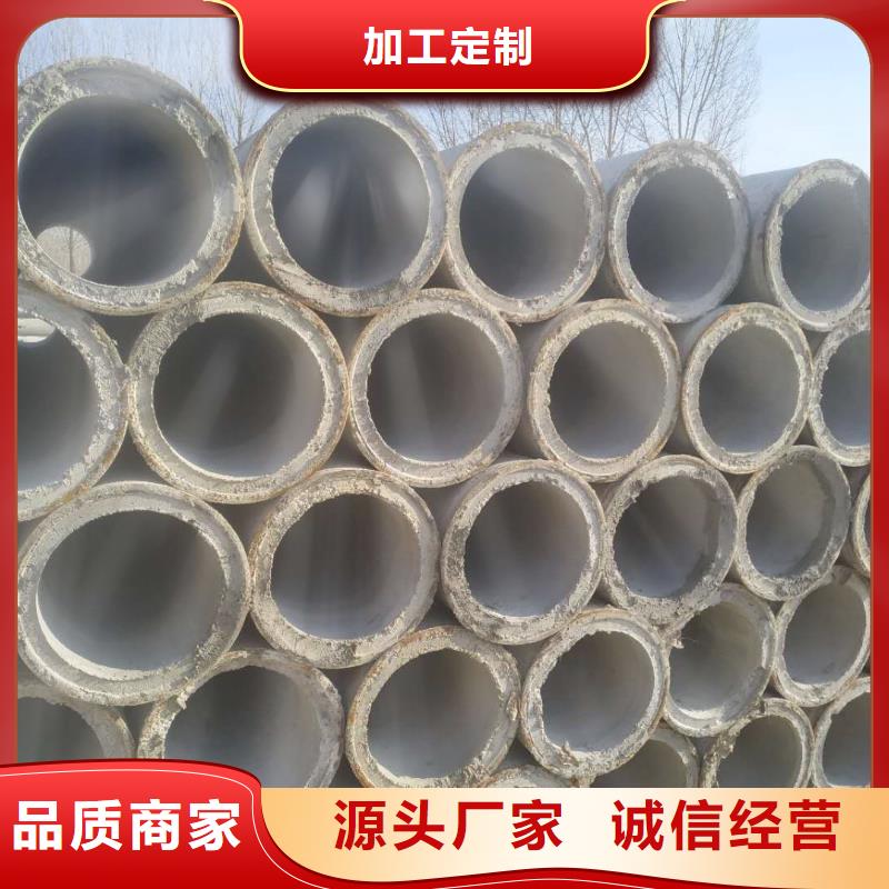 无砂透水管外径600加工定制