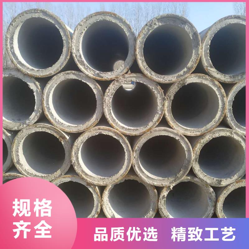 无砂透水管内径500现货