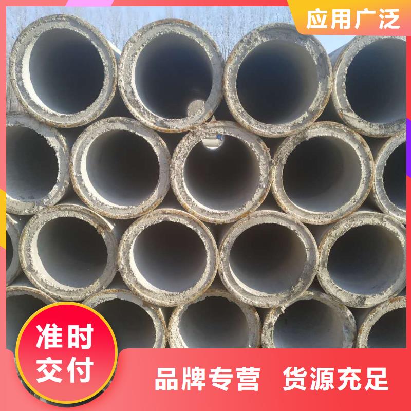 混凝土透水管内径150mm厂家直销