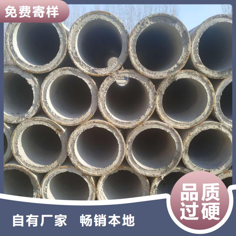滤水管内径1000mm现货充足