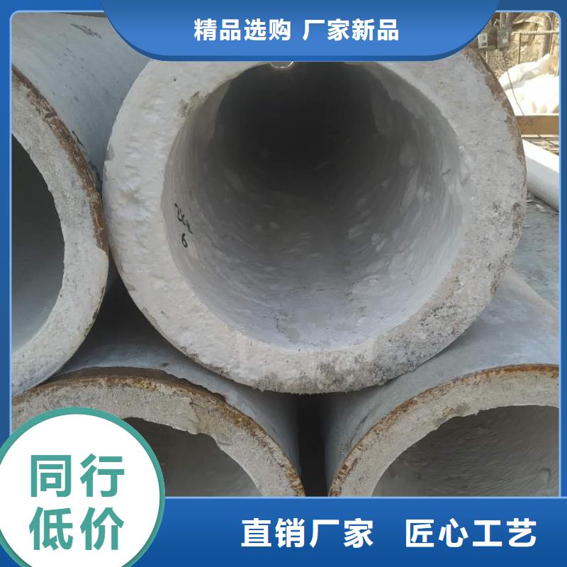 无砂管钢混透水管售后服务完善