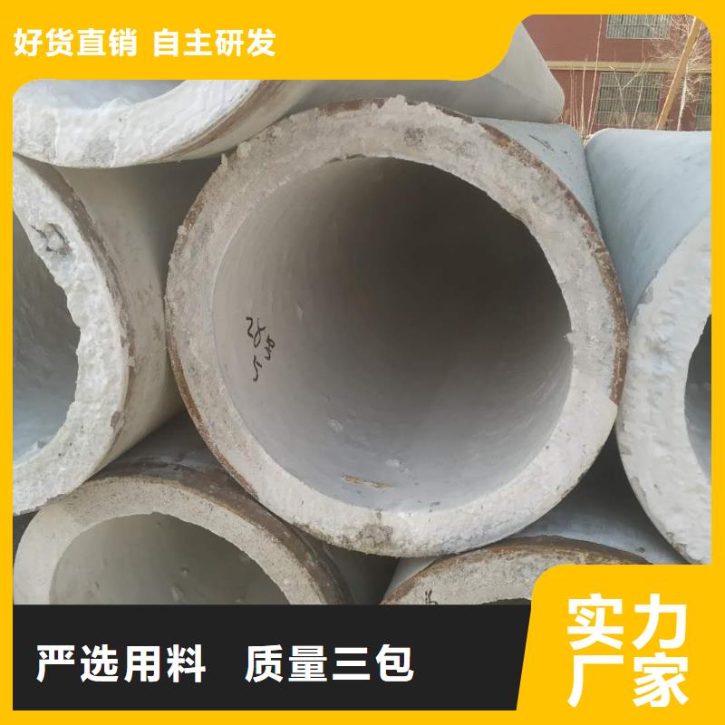 水泥管内径400生产厂家